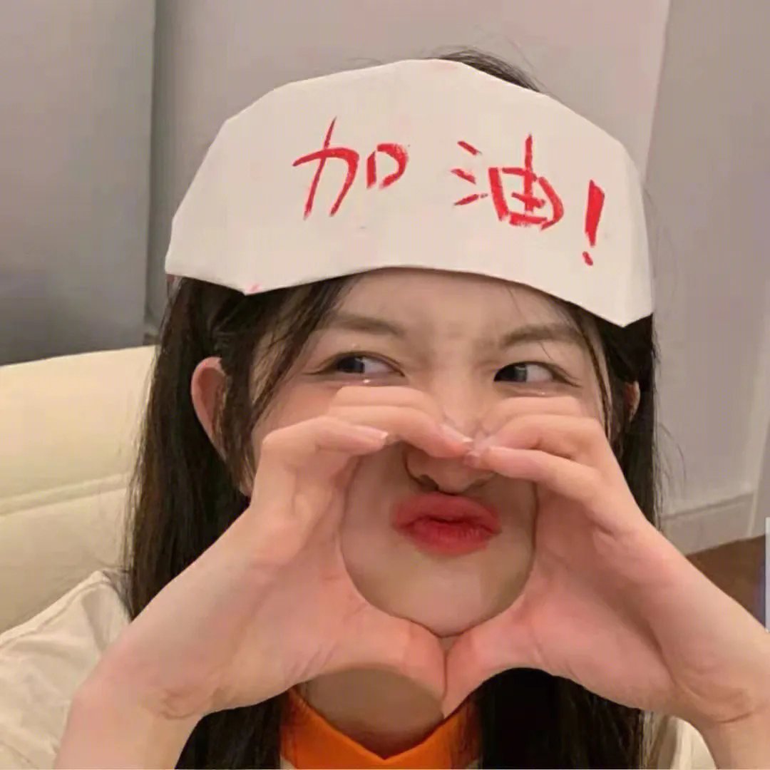 一家巧多事