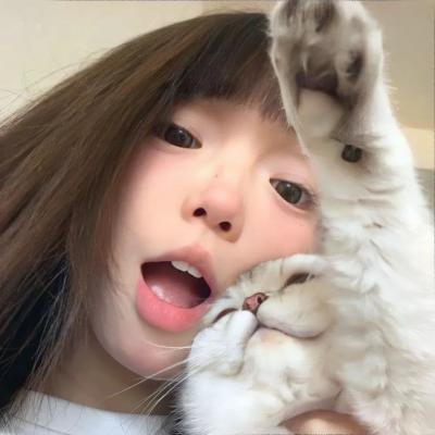 换了人间